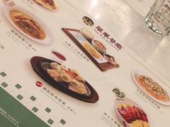 -翠华(澳门银河店)