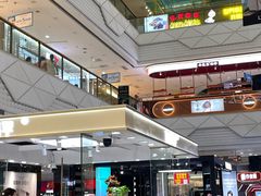 -万达广场(芜湖镜湖店)
