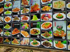 -老苏扬饭店