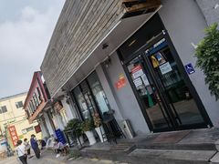 门面-Side Street街旁(交道口店)