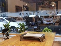 -管氏翅吧(国展店)