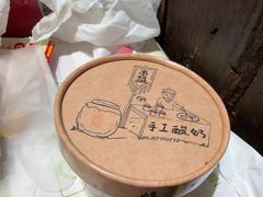 -串盟烧烤·长沙美食地标(星沙店)