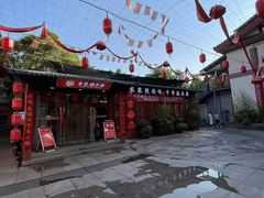 -乡党臊子面(丰庆公园店)