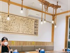 大堂-韩邦朝天锅