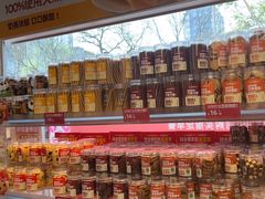 -味多美蛋糕(双安店)