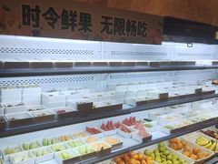 -尚荟汤泉生活馆