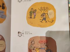-新华文创·光的空间