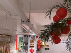 -秀儿家の小确幸融合西餐厅(万达店)
