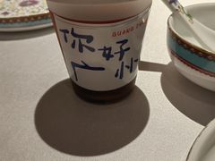 -顺鹅季·非遗烧鹅(六道口店)