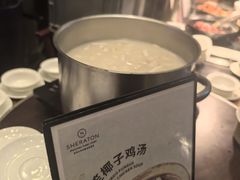 -怡聚轩全日制自助餐厅(大中华喜来登酒店)