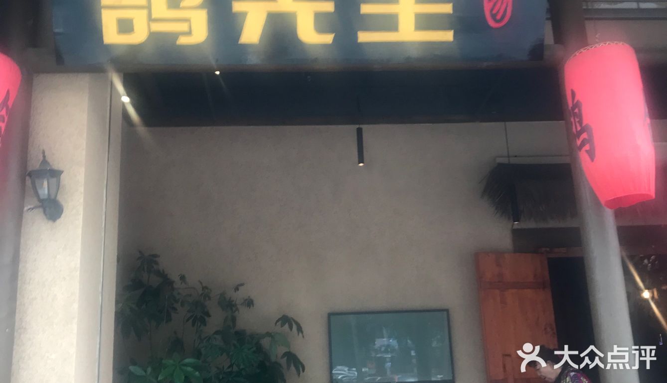 孩子最爱的鸽子汤，营养健康好味道
