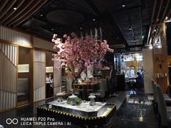 大堂-九井澤精致料理(金茂店)
