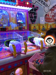 -卡通尼乐园(上海万象城店)