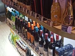 -酒廷1990-酒类新零售体验店(五角场店)