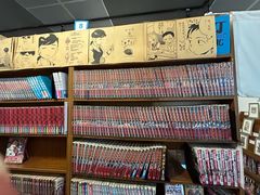 -Oasis日式漫画喫茶(高岛屋百货店)
