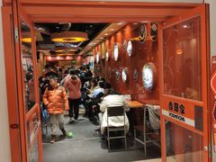 -吉野家(华联商厦店)