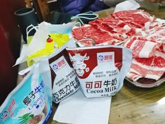 -木萨火锅店(开鲁路店)