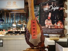 -The COOK·厨餐厅·自助餐(浦东嘉里大酒店)