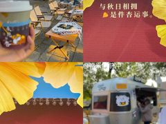 -承恩寺
