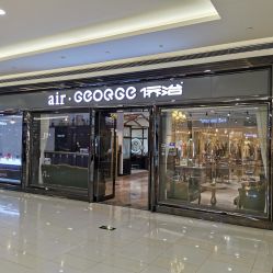 -侨治发型