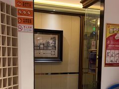 -星聚会KTV(合生汇黑金店)