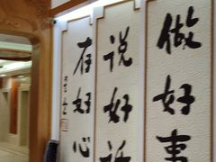 -滴水坊(星云文教馆店)