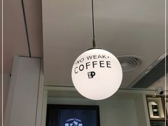 -Peet's Coffee皮爷咖啡(万象天地店)