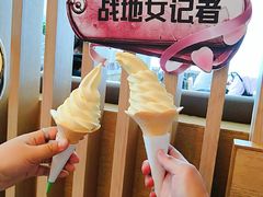 -德克士(前门店)