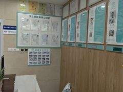 -谐和益家动物医院·免疫绝育·血液透析·宠保定点医院(高新伊藤分院)