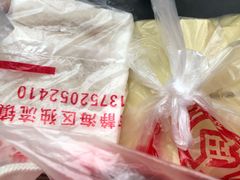 -刘记独流白糕干
