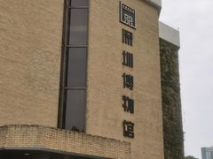 -汕尾小吃铜盘推(埔尾篮球场店)