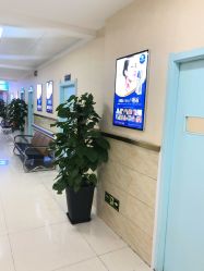 -成都军建医院·疤痕诊疗中心