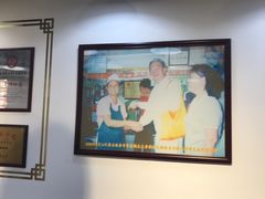 -银记肠粉店(中山一路店)