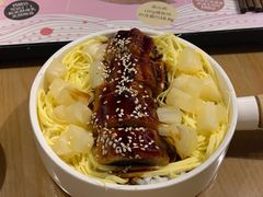 鳗小姐的饭-鳗鳗の爱(凯德mall·天津湾店)