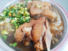 -其英猪脚粉(衡阳路总店)