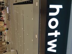 -hotwind热风(世纪东方广场店)