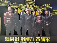 -寰映影城(大融城激光IMAX店)
