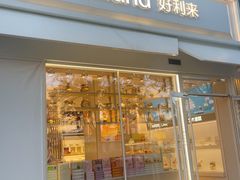 -好利来(回龙观西大街店)