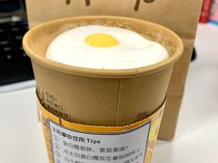 太阳蛋拿铁-麦当劳(花城大道华穗路店)