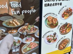 -blend咖啡部落(卓悦中心店)