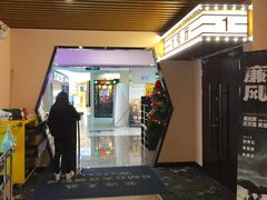 -CMC大光明影城(莲花店)