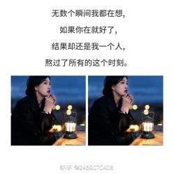 -延禧·科技美肤