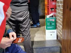 -好這口重庆小面(总店)