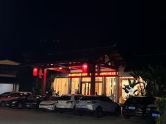 -腾冲洞山温泉村