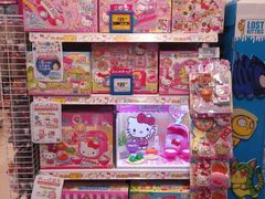 -TOYSRUS玩具反斗城(深圳万象城店)