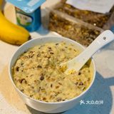 无糖无油燕麦饼干🍪
