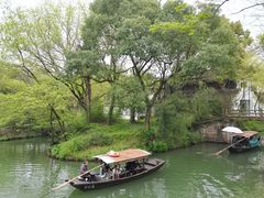 -西溪国家湿地公园