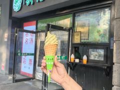 -吴裕泰茶庄(西单店)