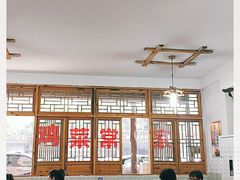 -瓦房兔(璧山店)