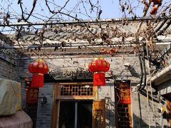 门面-肥猫烤翅·20年老字号(锦州道店)